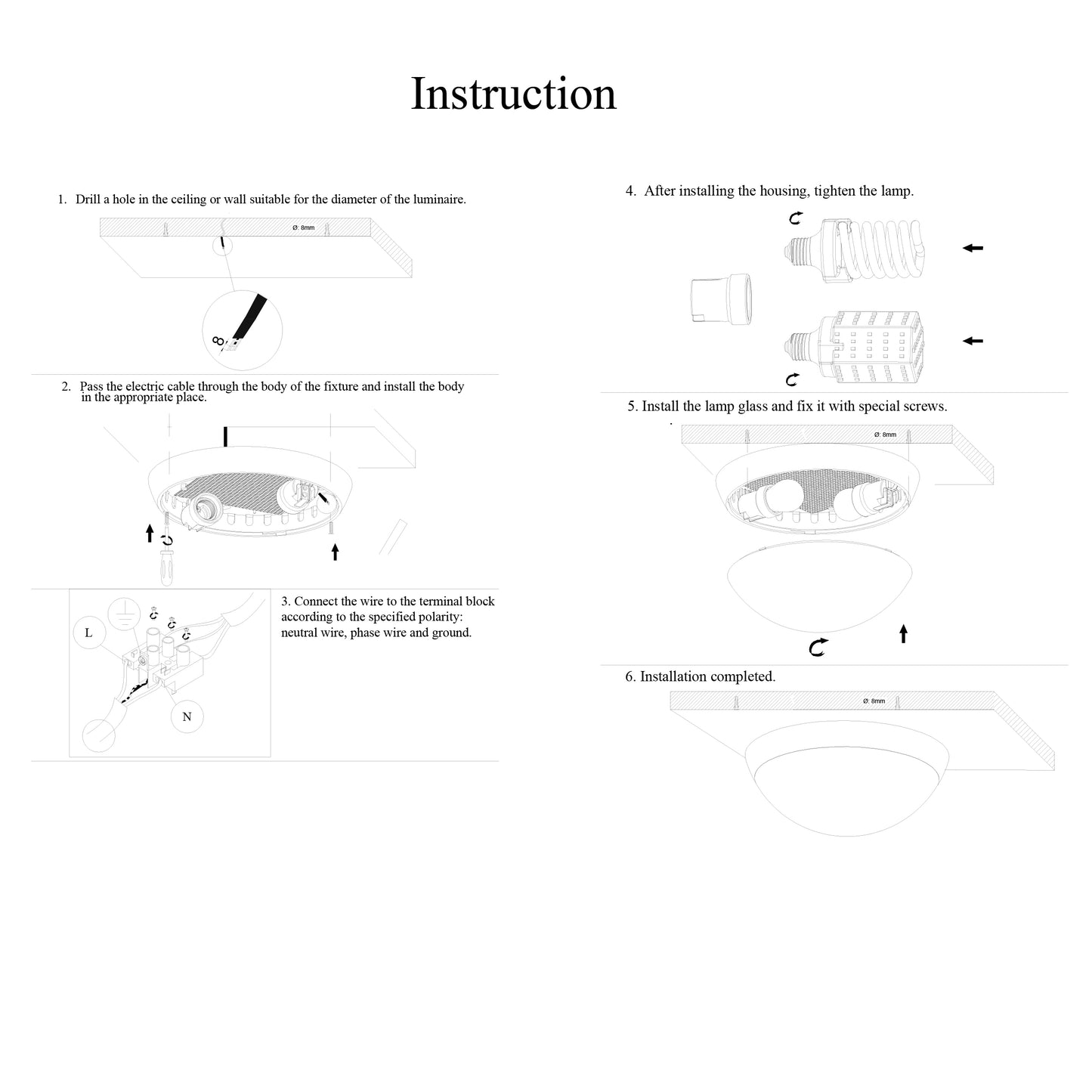 Светильник KAMELYA STANDART