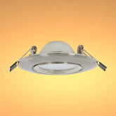 Встраиваемый Спот MR16 B1176