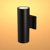 Уличный светильник COB LED 2×10W (чёрный, IP54)