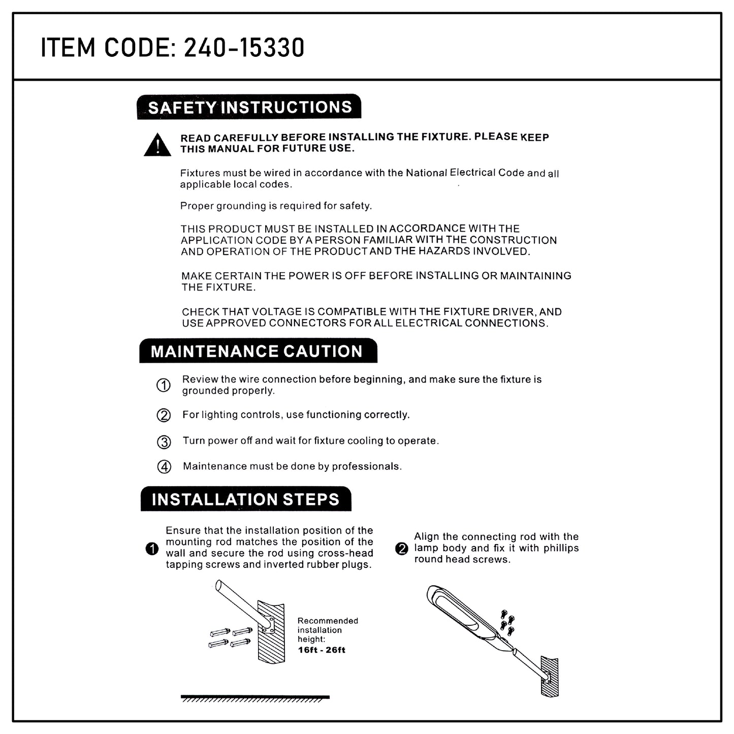 Уличный LED Светильник RKU FYY-3 (Серый)