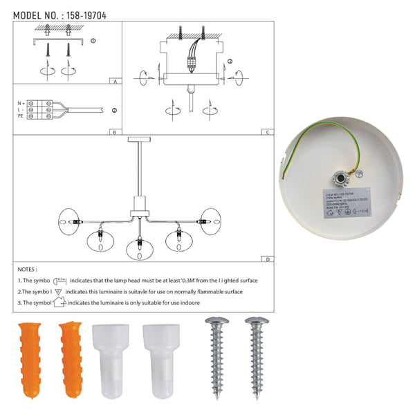 Основное изображение многоарочного светильника с димплированными шарами, идеально подходящего для современной гостиной в элегантном стиле.