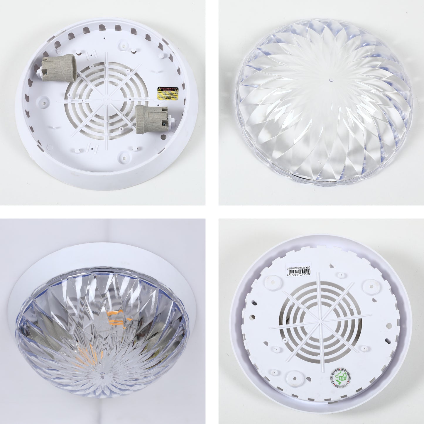 Светильник KAMELYA STANDART