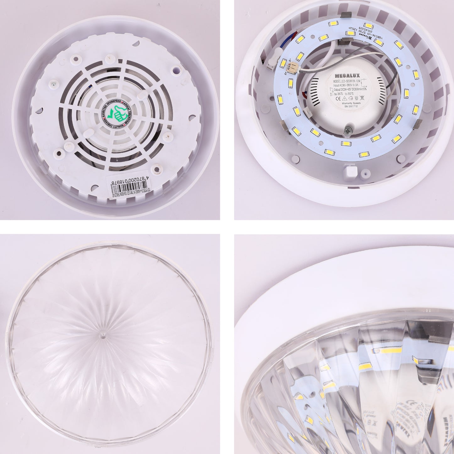 Потолочный светильник KAMELYA TINY LED, 12Вт 