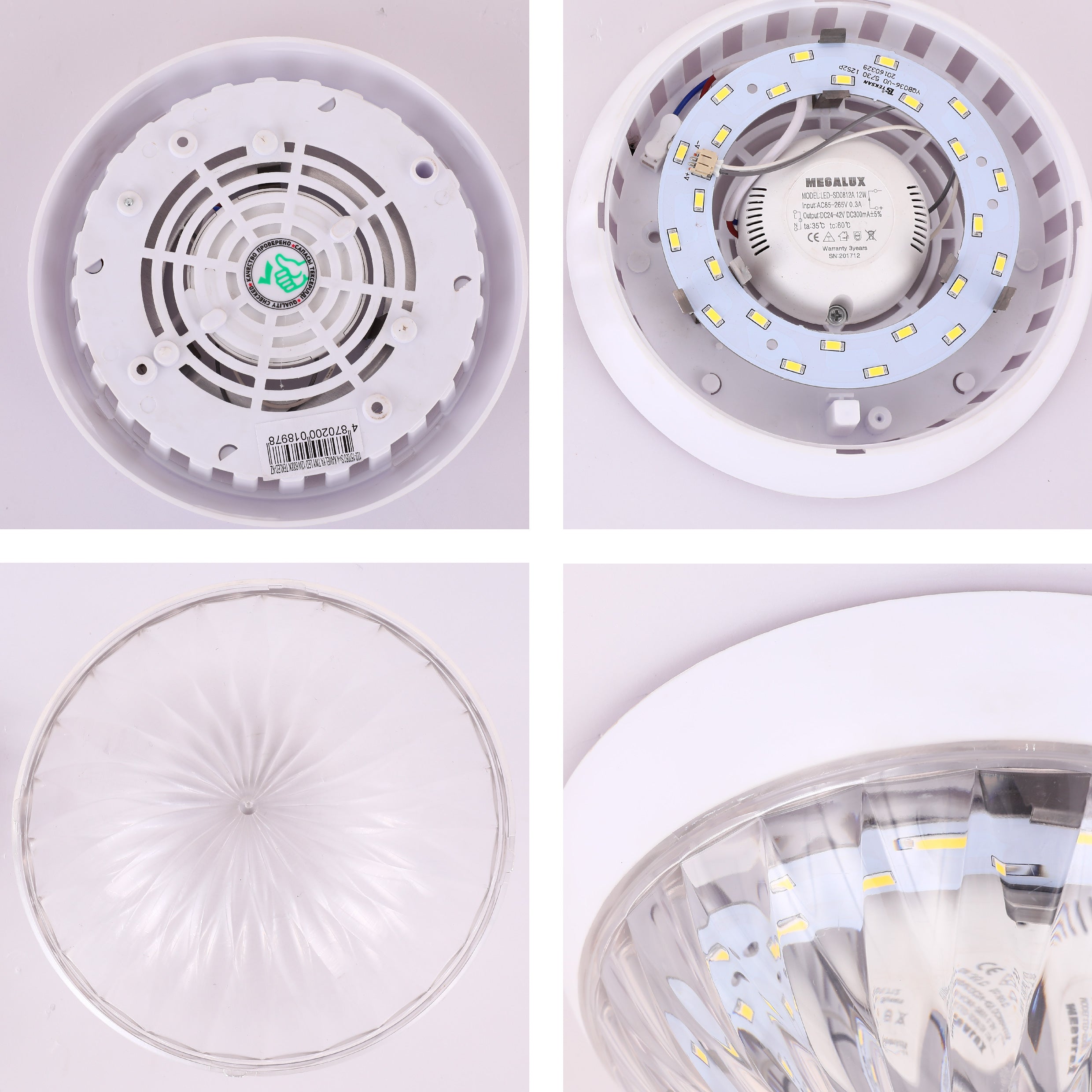 Потолочный светильник KAMELYA TINY LED, 12Вт