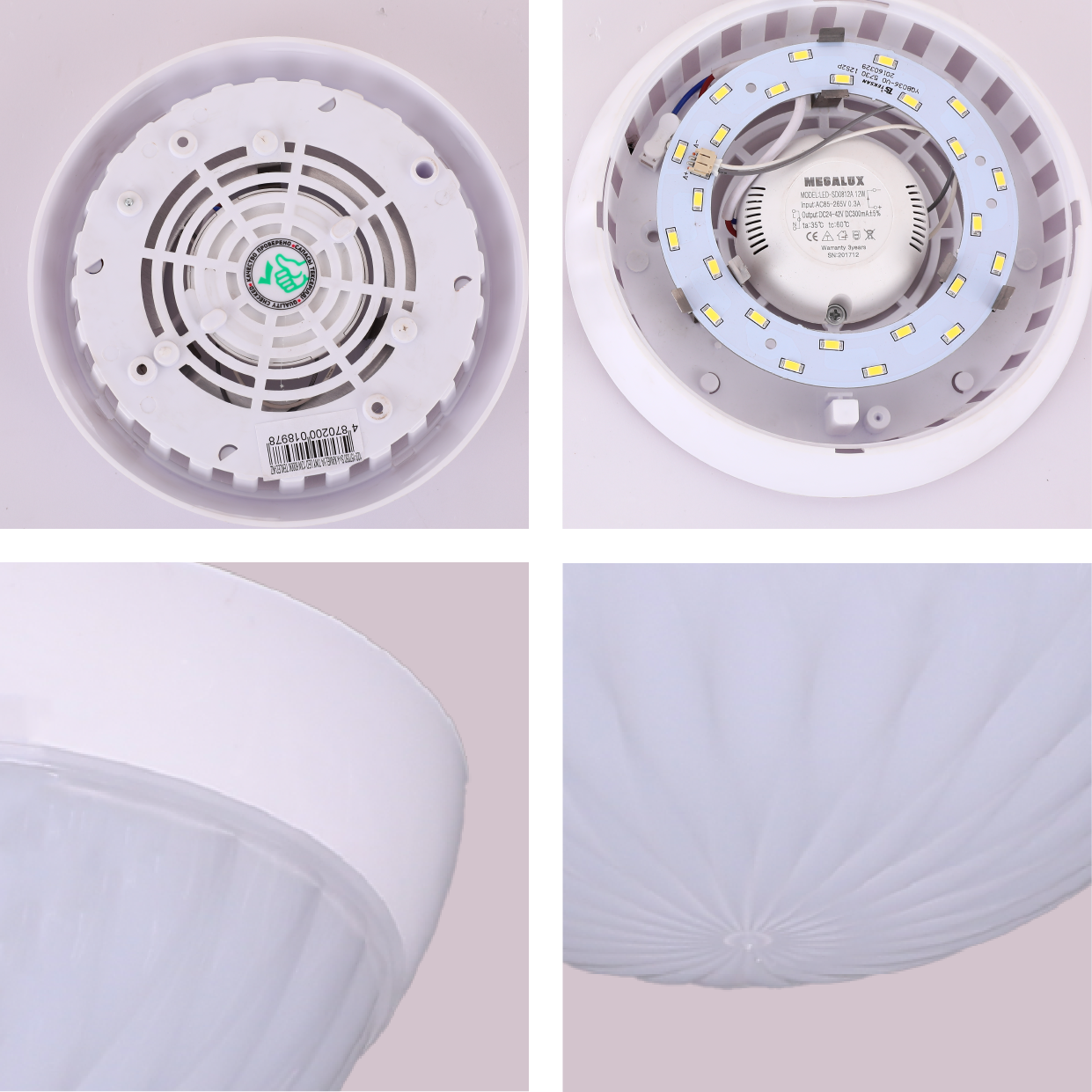 Потолочный светильник KAMELYA TINY LED, 12Вт, опаловый матовый плафон
