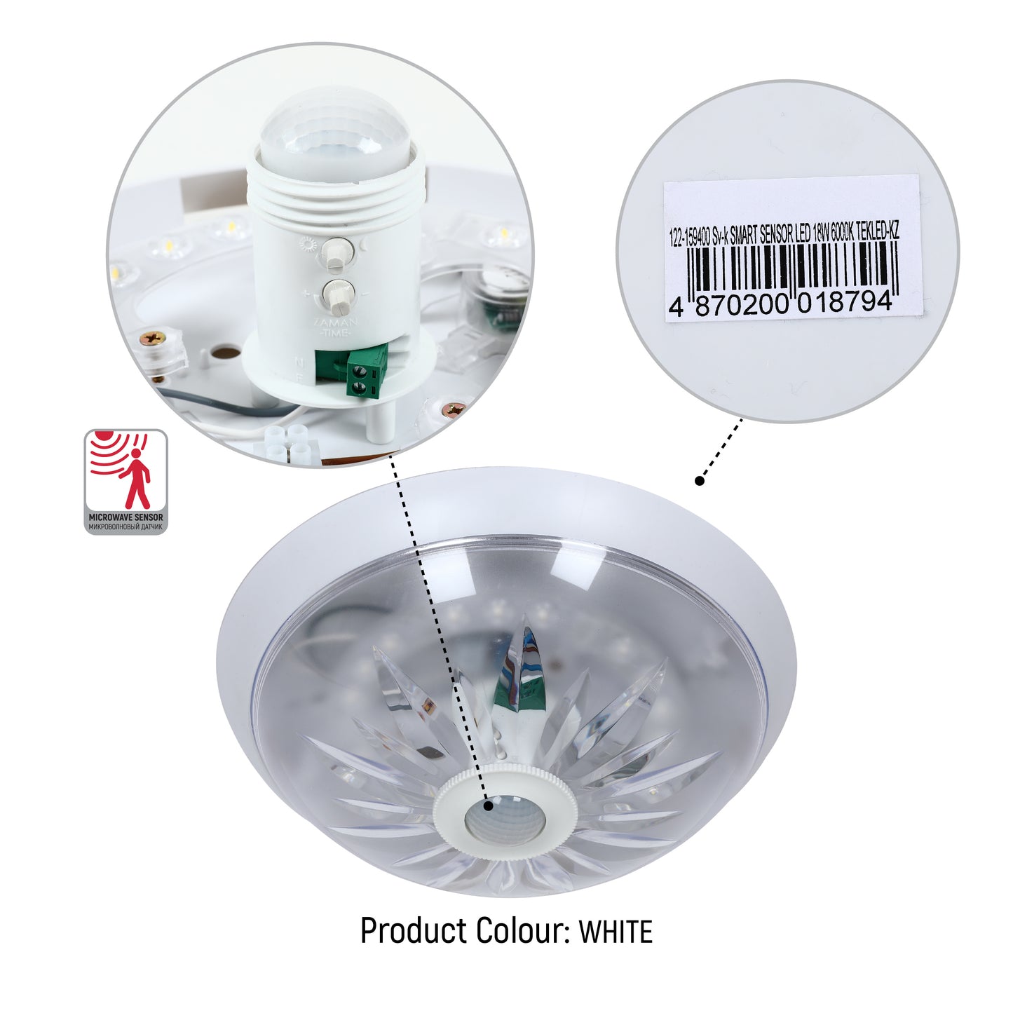 Светильник SMART SENSOR LED (Плафон с Датчиком)