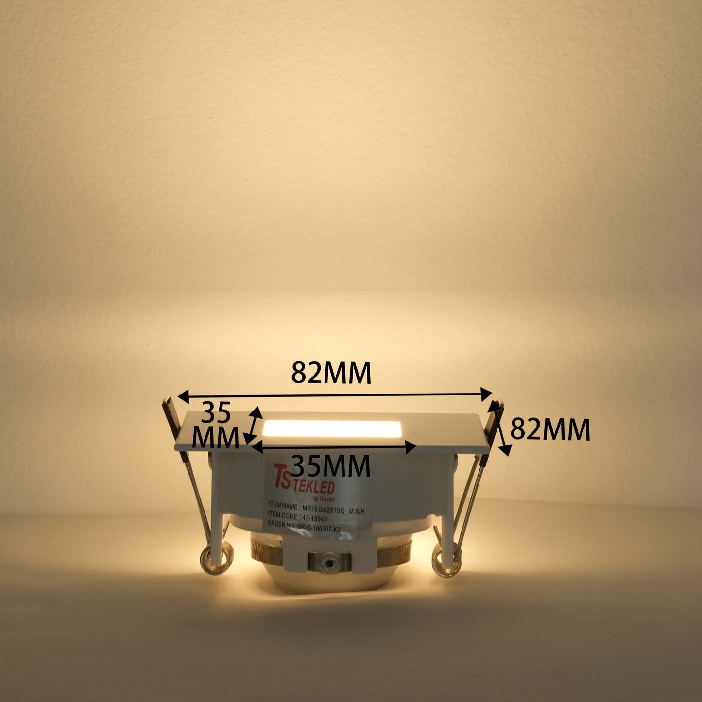 Встраиваемый Спот MR16 BA251SQ