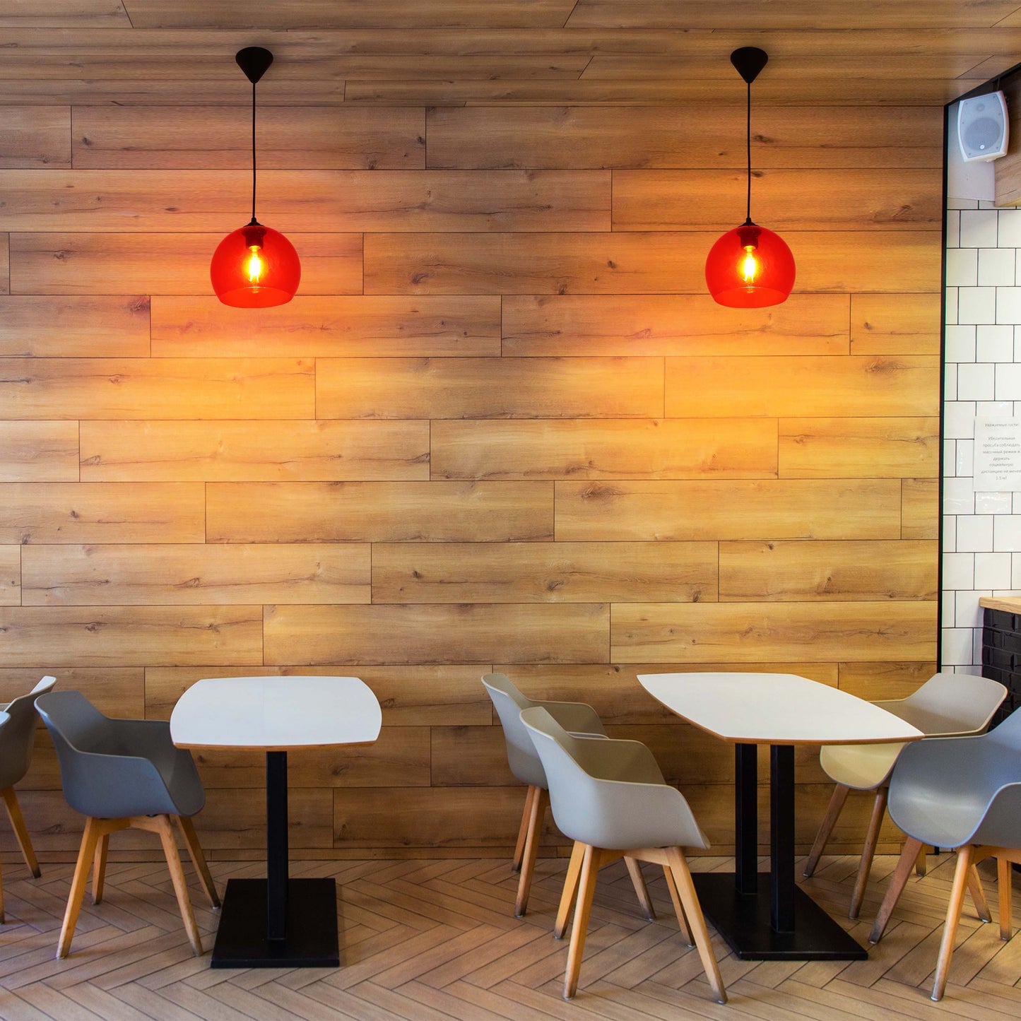 Подвесной Светильник-Шар