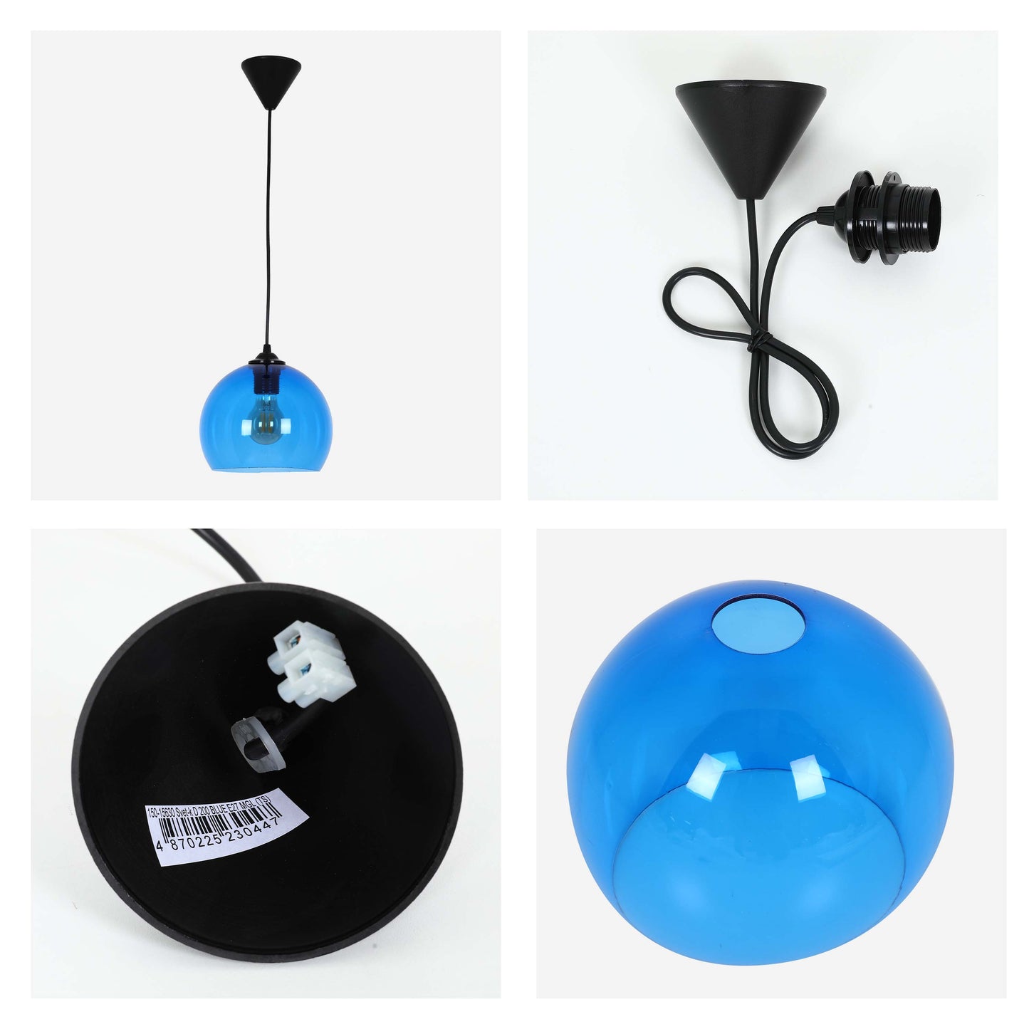 Подвесной Светильник-Шар