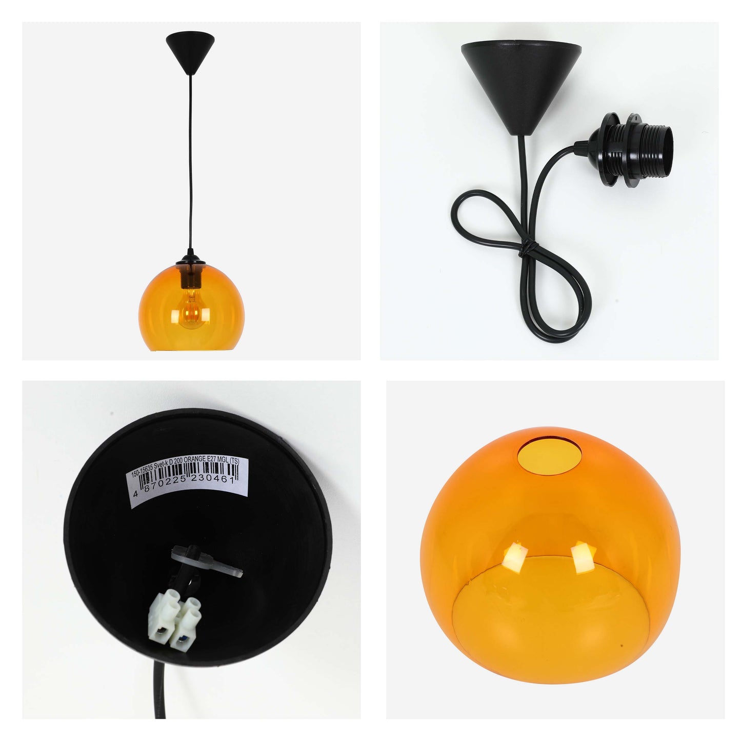 Подвесной Светильник-Шар