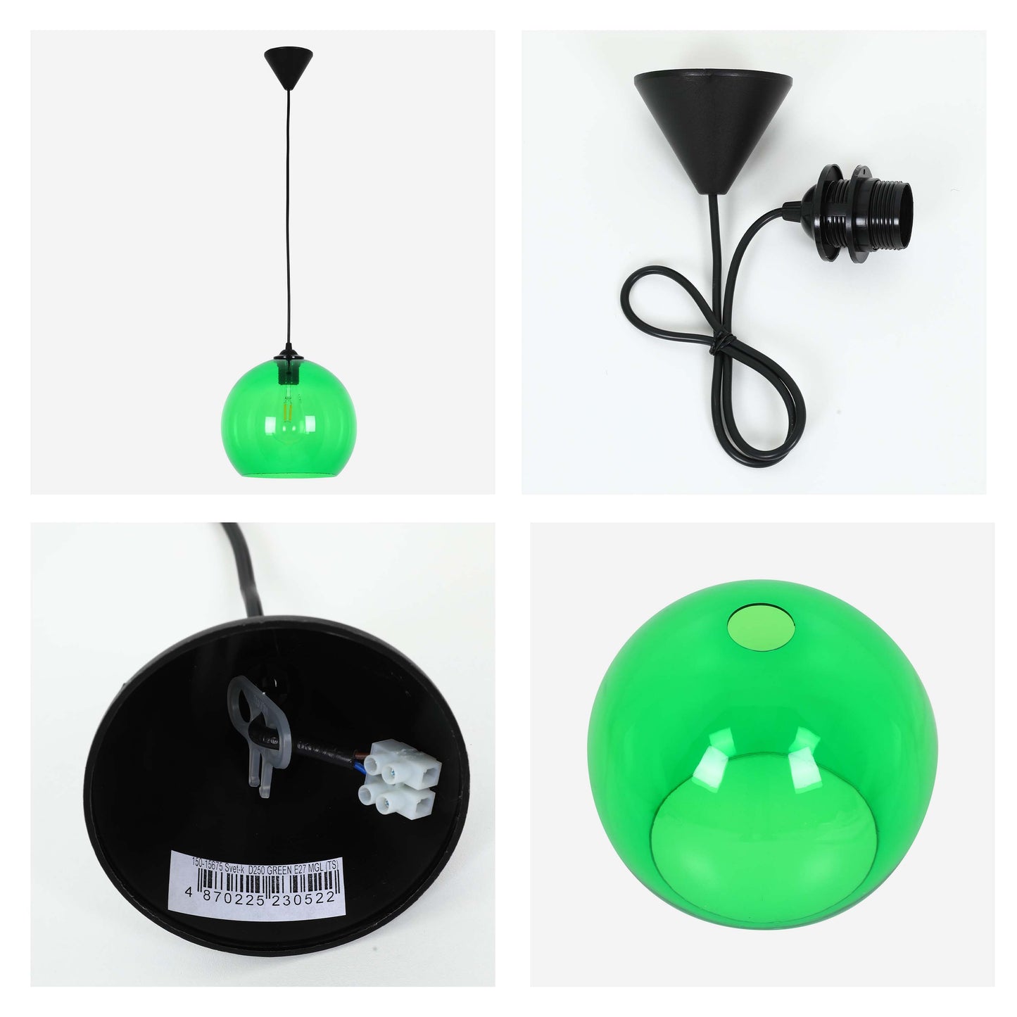 Подвесной Светильник-Шар