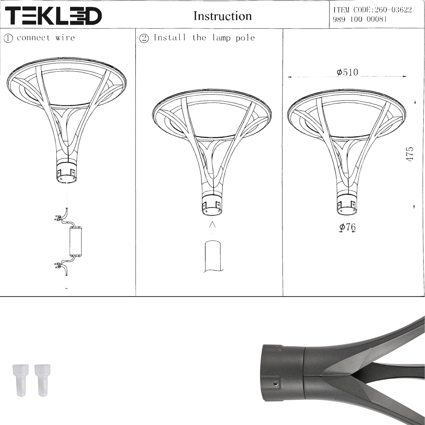 Парковый LED Светильник LOTUS (70W, 5000K)