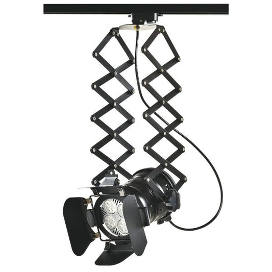 Трековый светильник Accordion с LED-лампой PAR30 35 Вт
