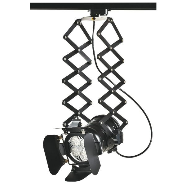 Трековый светильник Accordion с LED-лампой PAR30 35 Вт