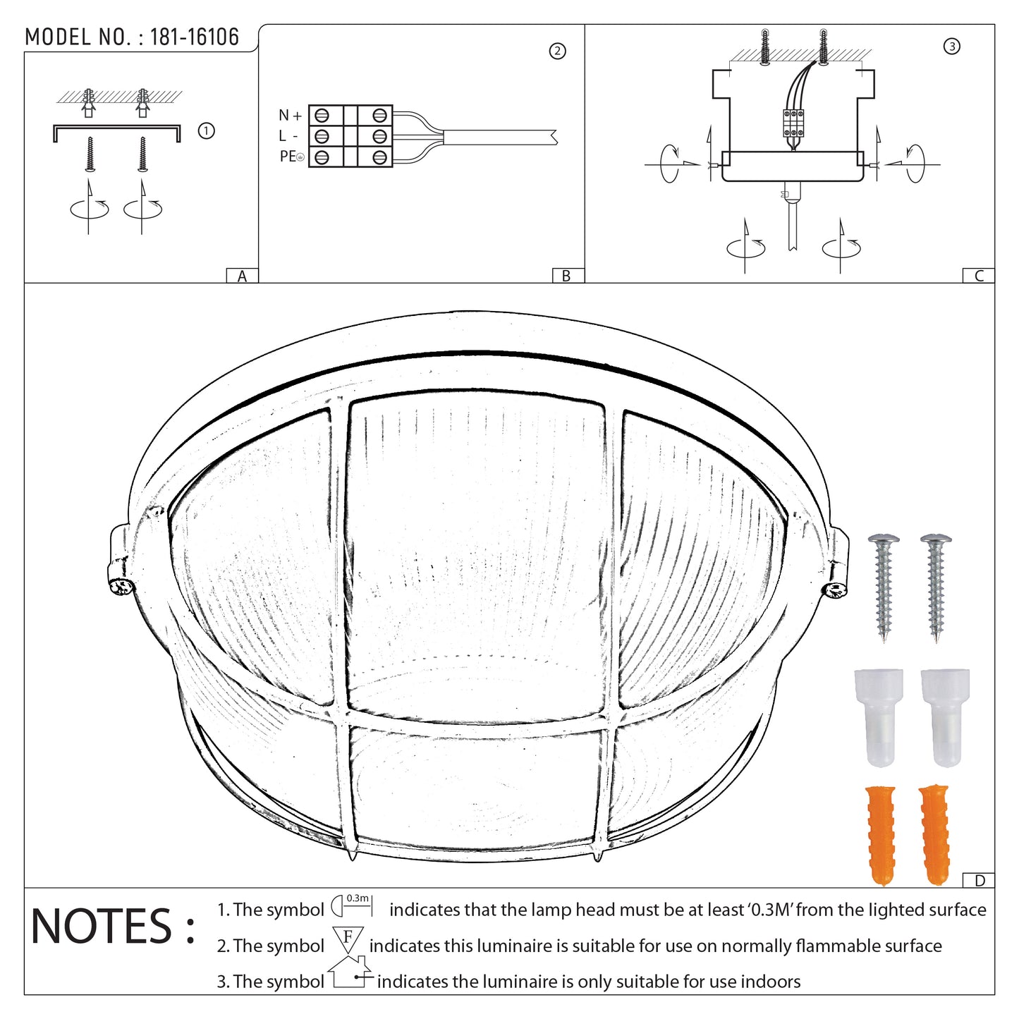 Уличный светильник LED X-1130 (100W, белый, с решёткой)