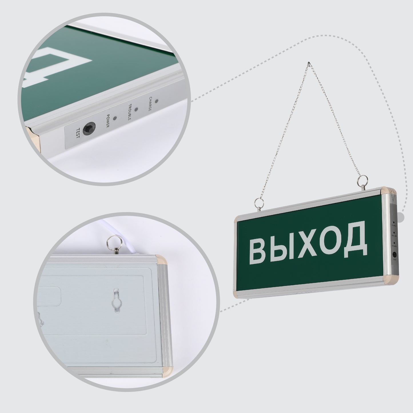 Аварийный светильник «ВЫХОД» односторонний ECO (DC-4 FERRERO-А1)