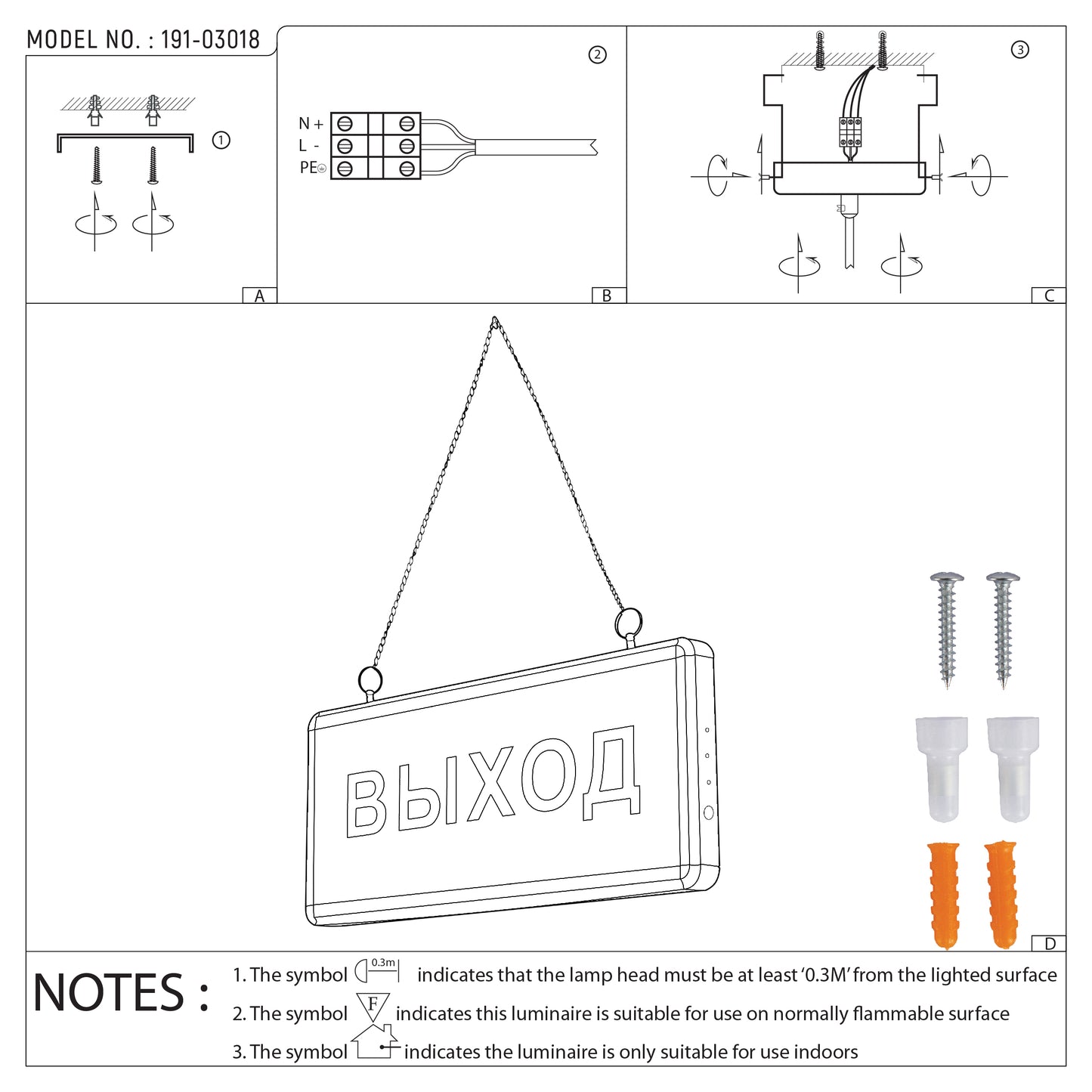 Аварийный светильник «ВЫХОД» односторонний ECO (DC-4 FERRERO-А1)