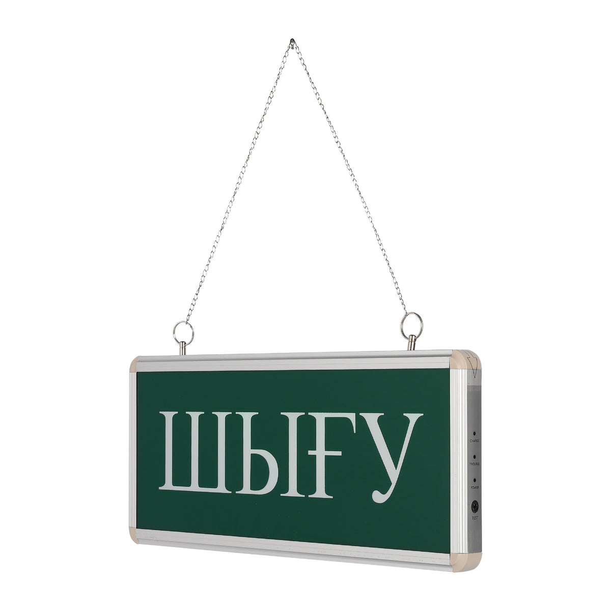 Аварийный световой указатель (Табло) LT43360