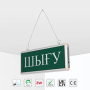HJ01 - екпін жолағы және GU5.3 негізі бар заманауи трек шамы.