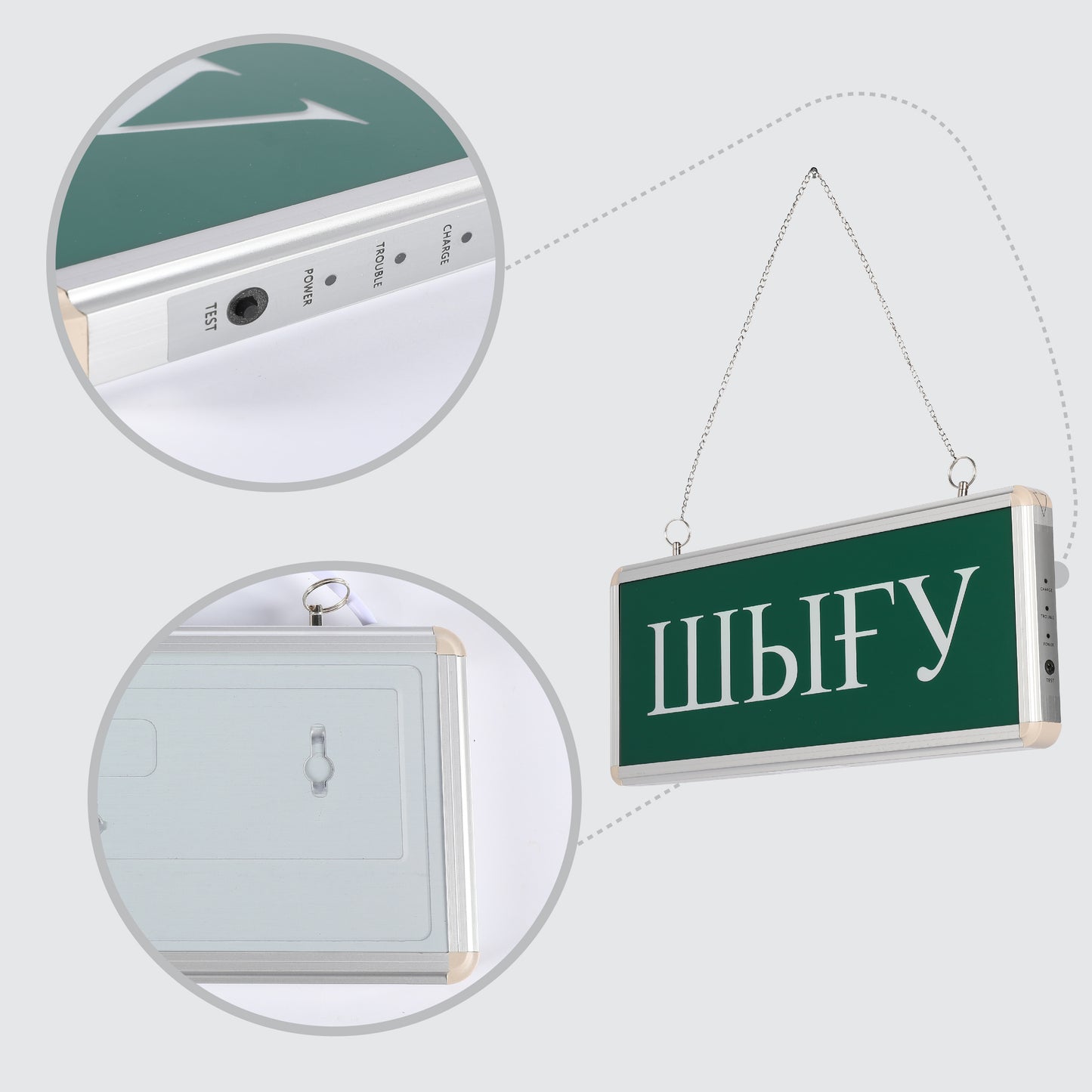 Аварийный световой указатель (Табло) LT43360