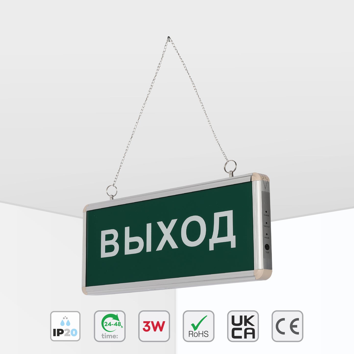 Аварийный световой указатель (Табло) LT43360