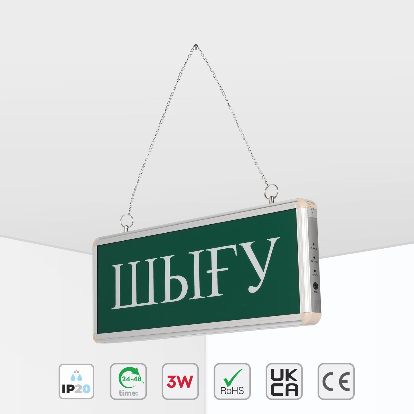 Аварийный световой указатель (Табло) LT43360