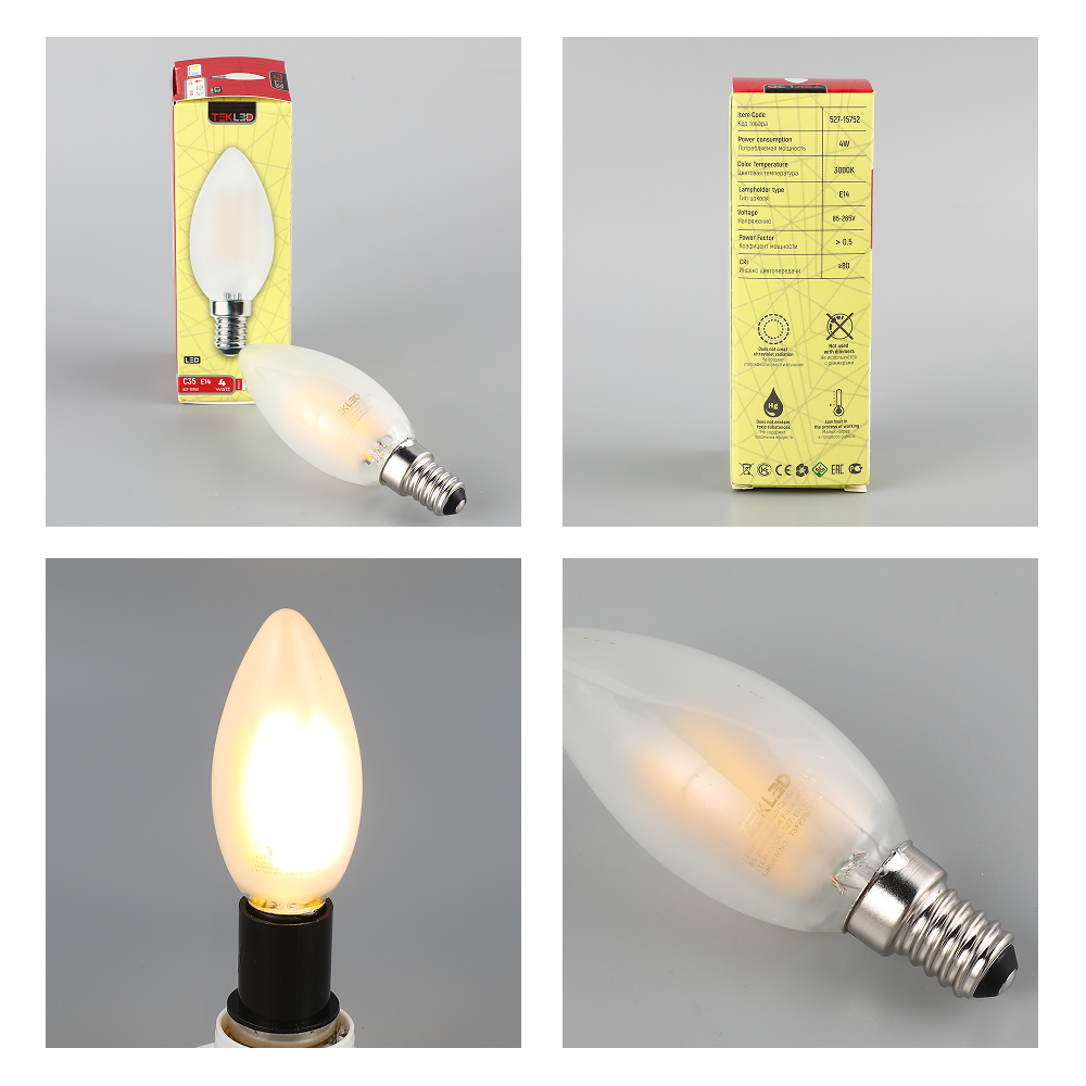 Лампа LED Filament свеча, 4Вт, E14, Матовая
