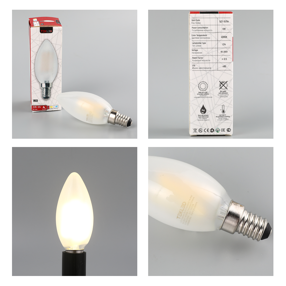 Лампа LED Filament свеча, 4Вт, E14, Матовая