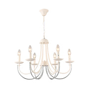Main image of Contour Cascade Dual Tone U-Shape Chandelier Ceiling Light | TEKLED 159-17974